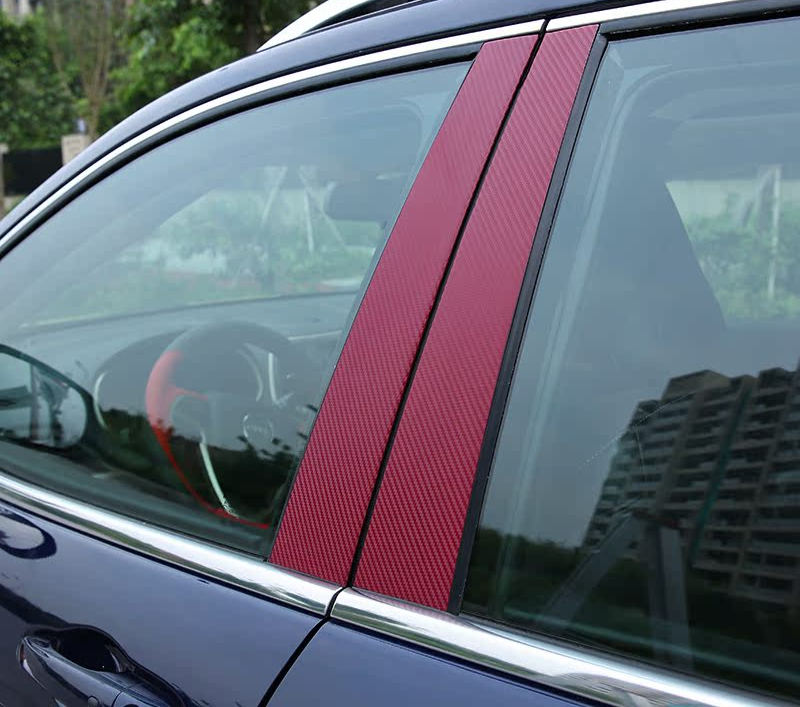 Riduzione dei costi nella selezione dei materiali: dalla sostituzione del materiale all'ottimizzazione del sistema - un caso di studio delle parti del rivestimento del pilastro B/C per automobilismo