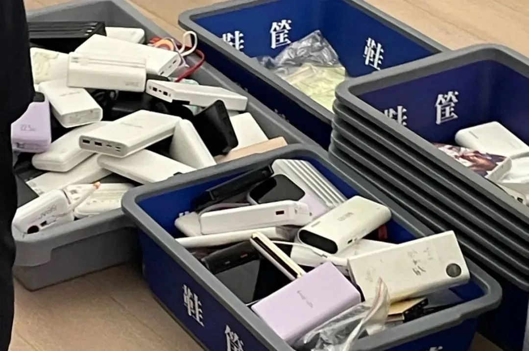 A partire dal 28 giugno, queste banche di potere sono vietate dall'imbarco! L'industria delle materie plastiche abbraccia nuove opportunità