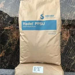 Modifica ACUDEL PPSU
