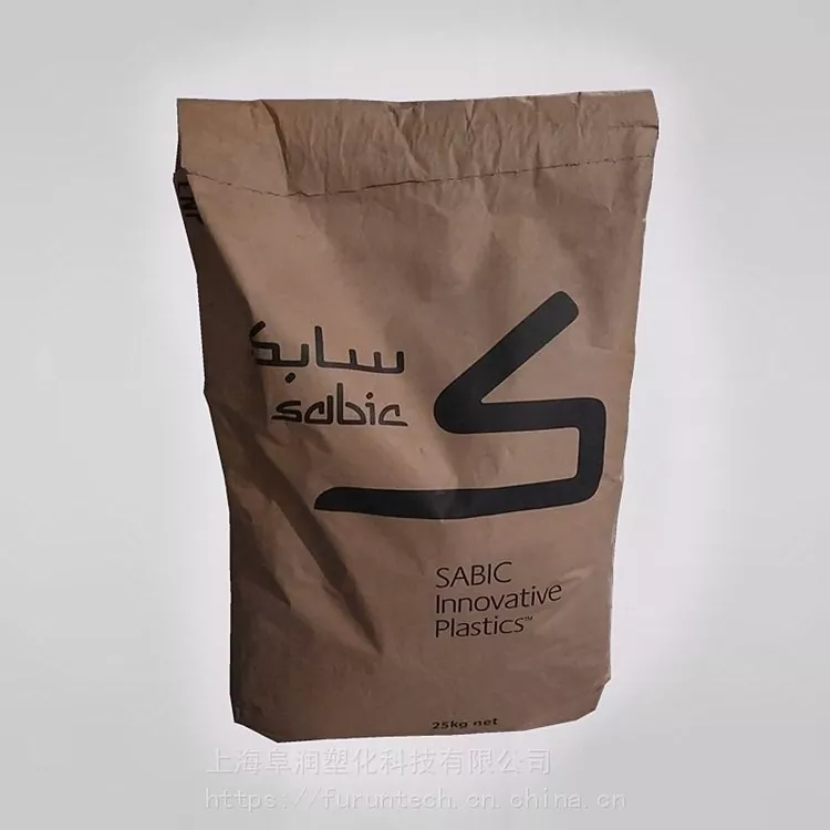 SABIC Stat Kon composito conduttivo PC